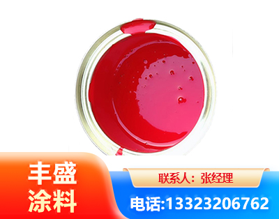 北京水性沥青漆