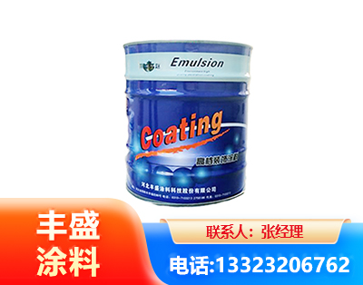 北京水性聚氨酯漆