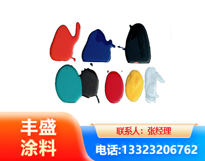 北京水性医疗器械专用漆