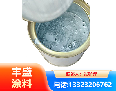 北京水性环氧树脂漆