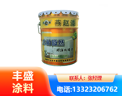 北京水性防锈漆