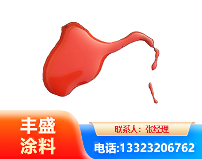 北京水性有机硅耐高温漆